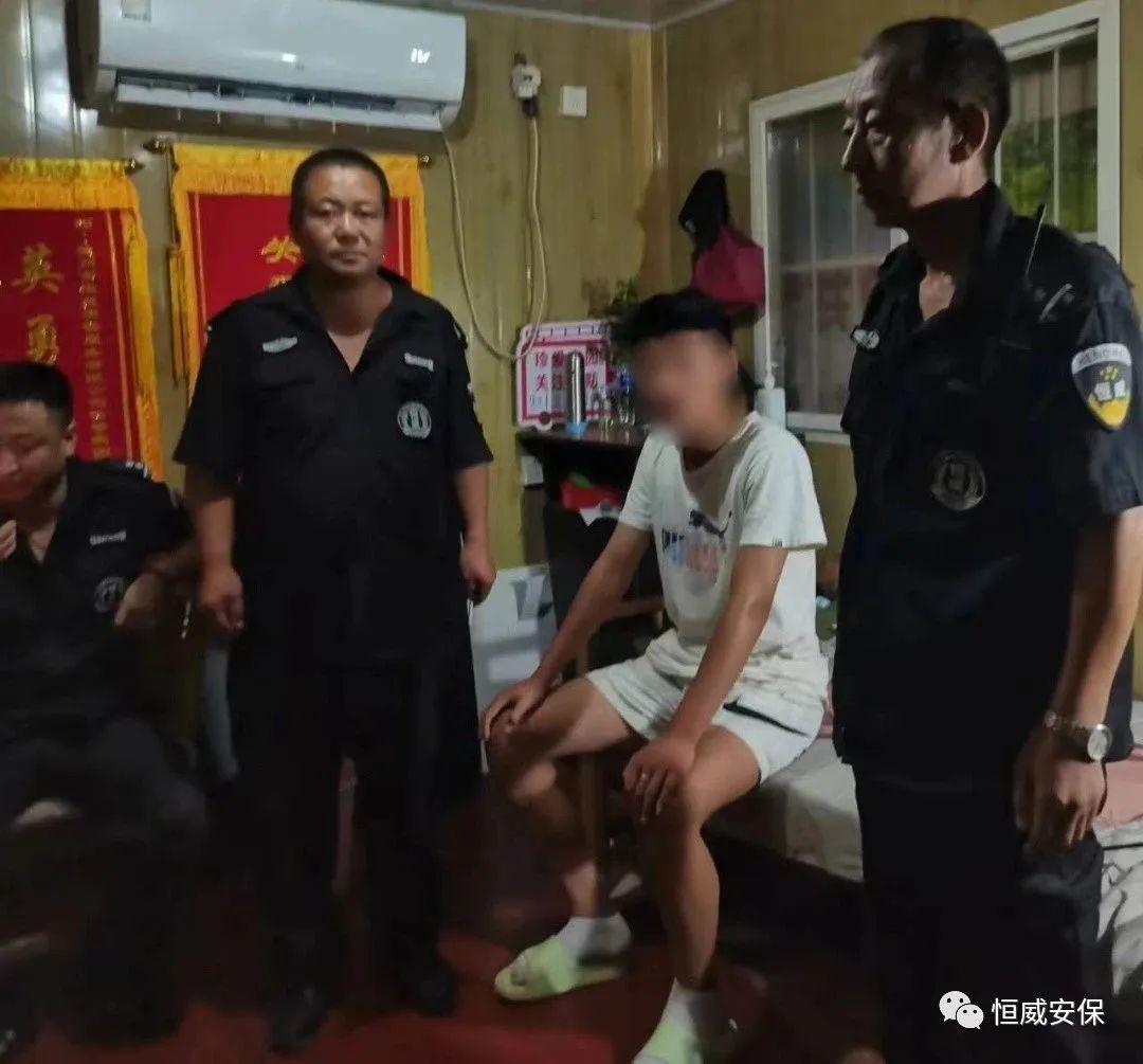 恒威保安凌晨勇斗蟊賊，竭力守護(hù)社區(qū)安全